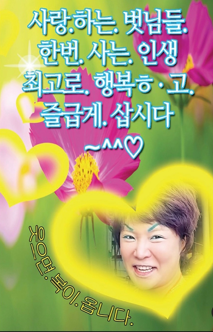 궁전숯불갈비 이미지