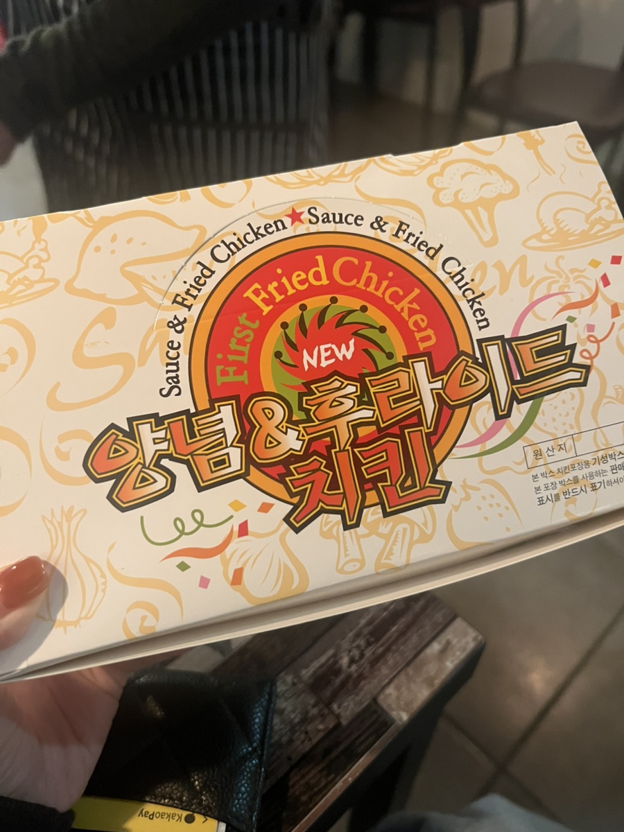 밀레니엄 호프 이미지