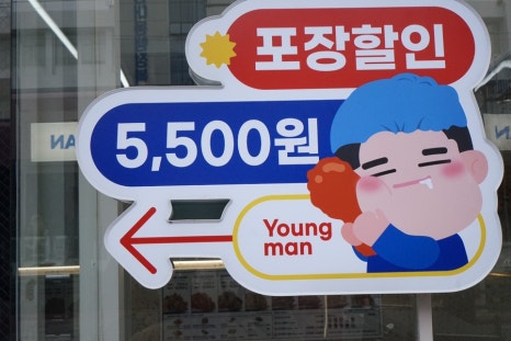 청년치킨 상대점 이미지