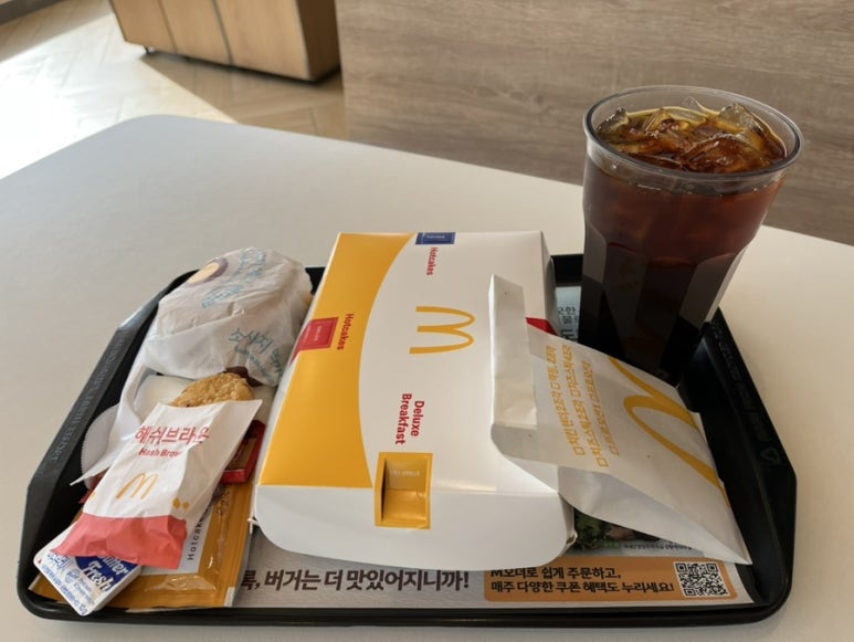 총각네푸줏간 이미지