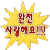 칠석객잔 이미지