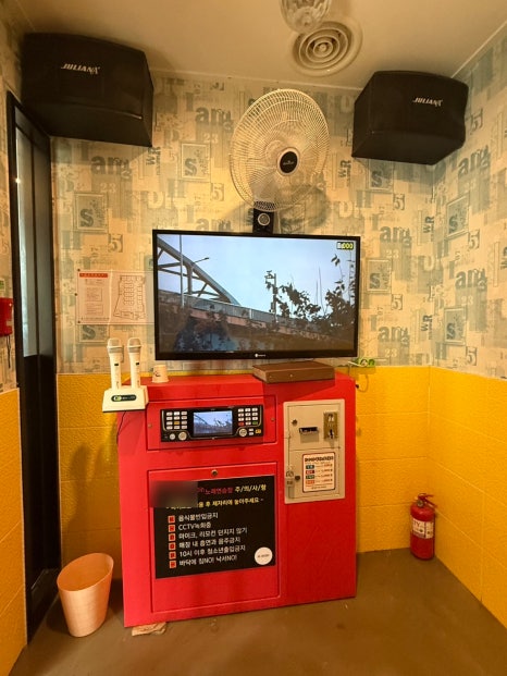 코인노래방 이미지