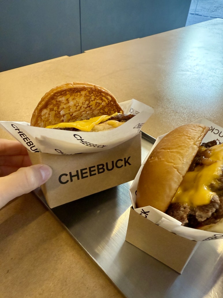 치벅 이미지