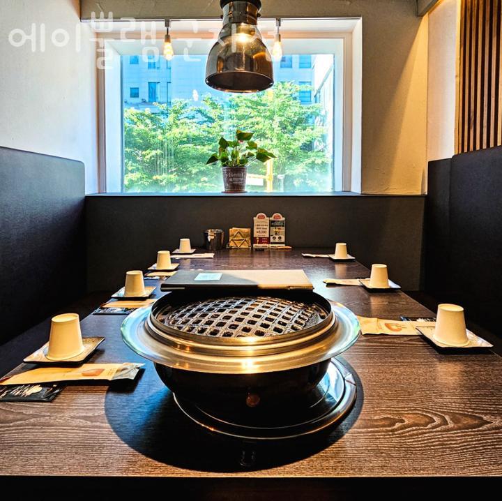 에이뿔램 군자점 이미지