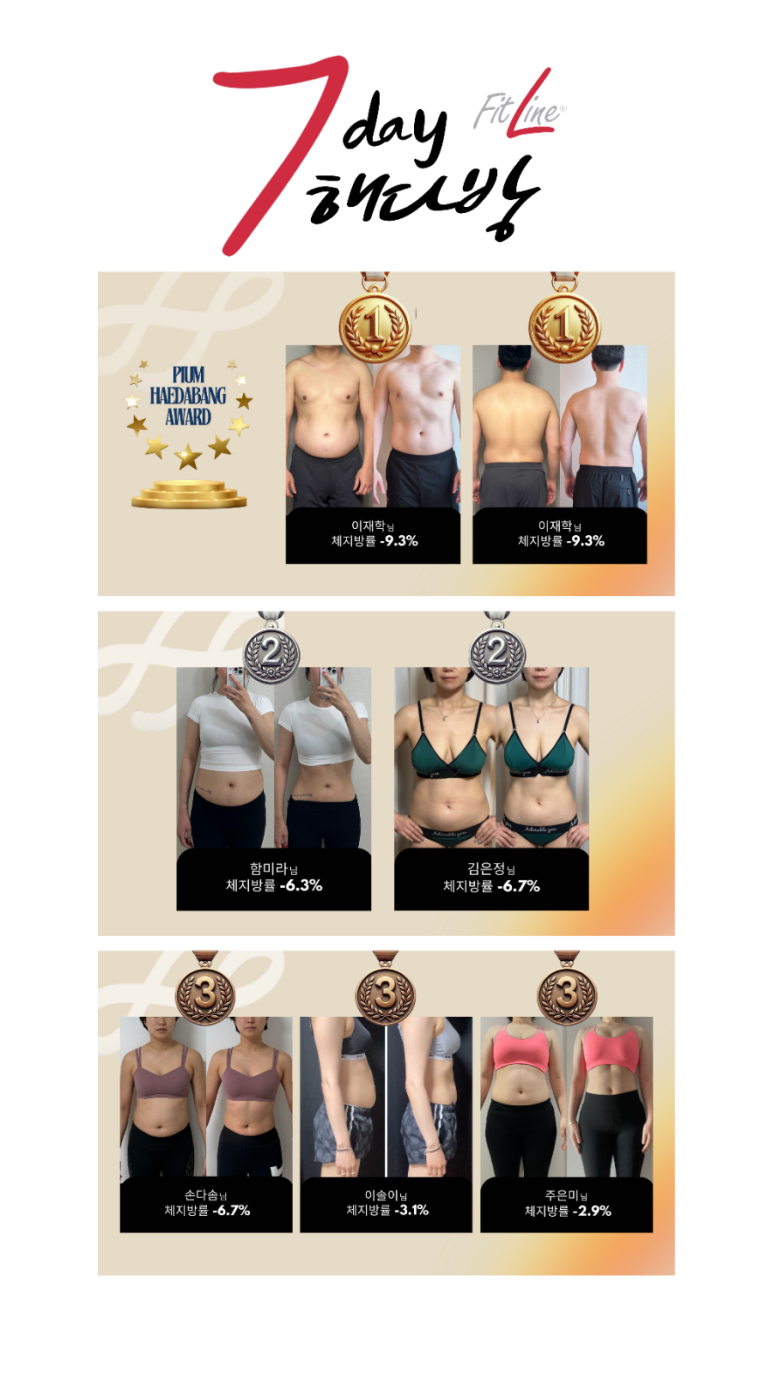 7다방 이미지
