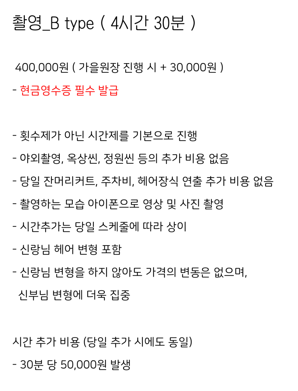 소공스튜디오 이미지