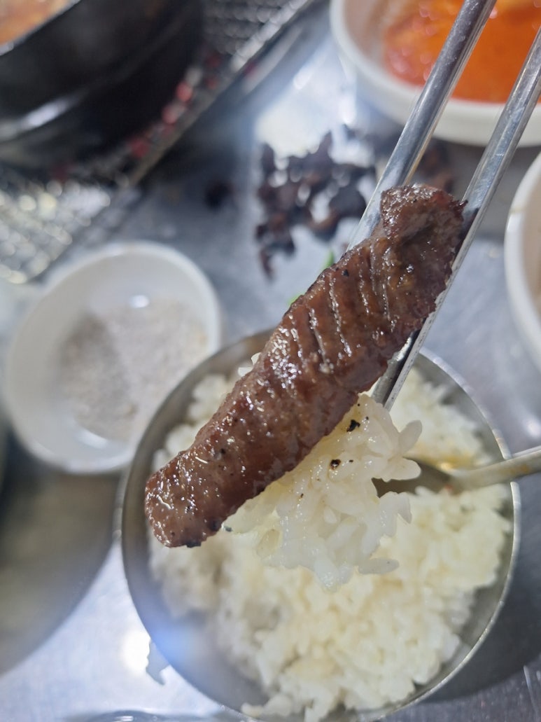 거꾸로원조석쇠구이 이미지