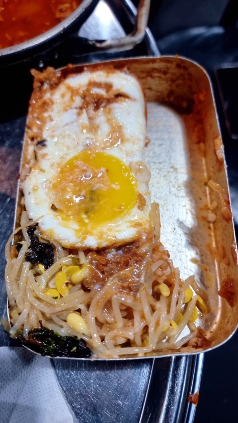 꼭꼭씹어라 이미지