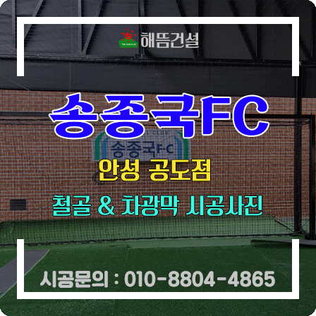 해뜸 이미지