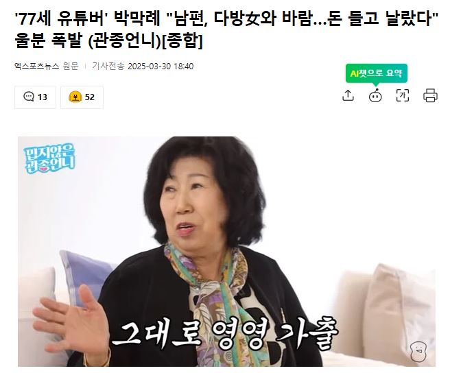 77다방 이미지