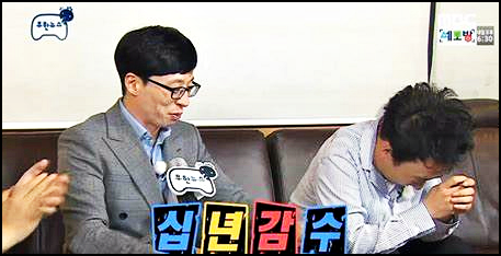 하나트래블 이미지