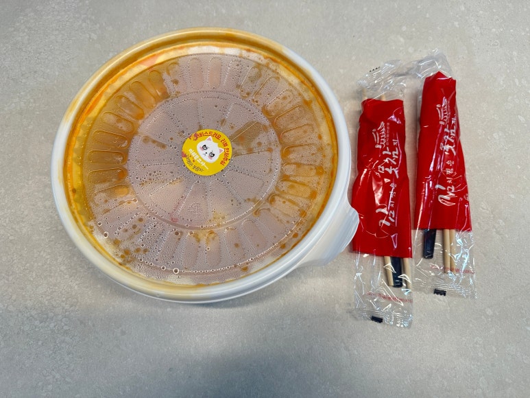 김치찜은 못참지(양산점) 이미지