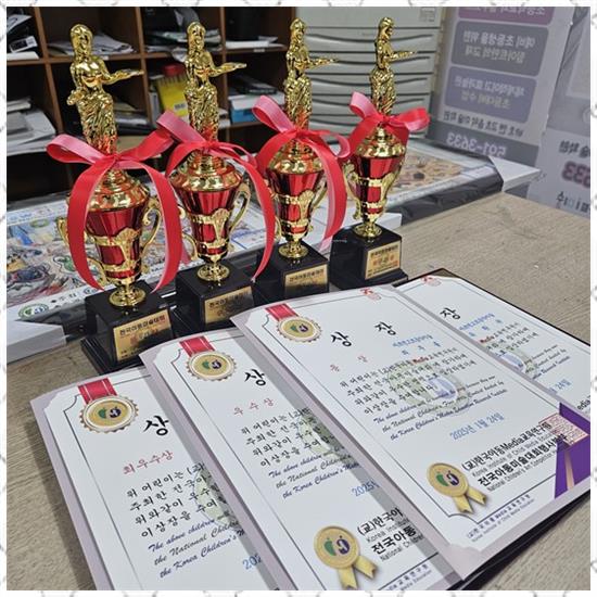 앤피아노음악학원 이미지