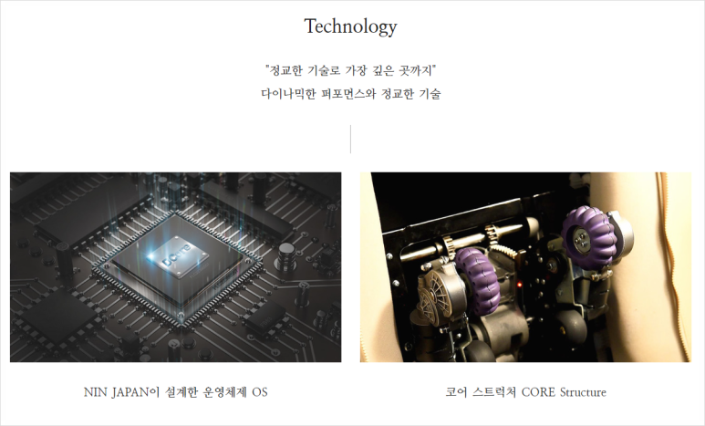 씨러스 이미지