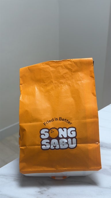 송사부고로케홈플러스 이미지
