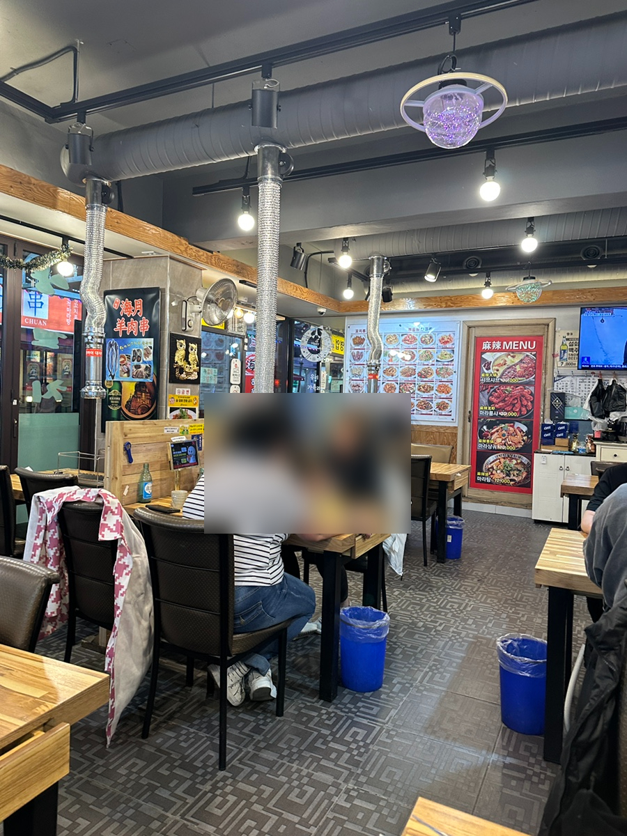 해월양꼬치샤브샤브 이미지