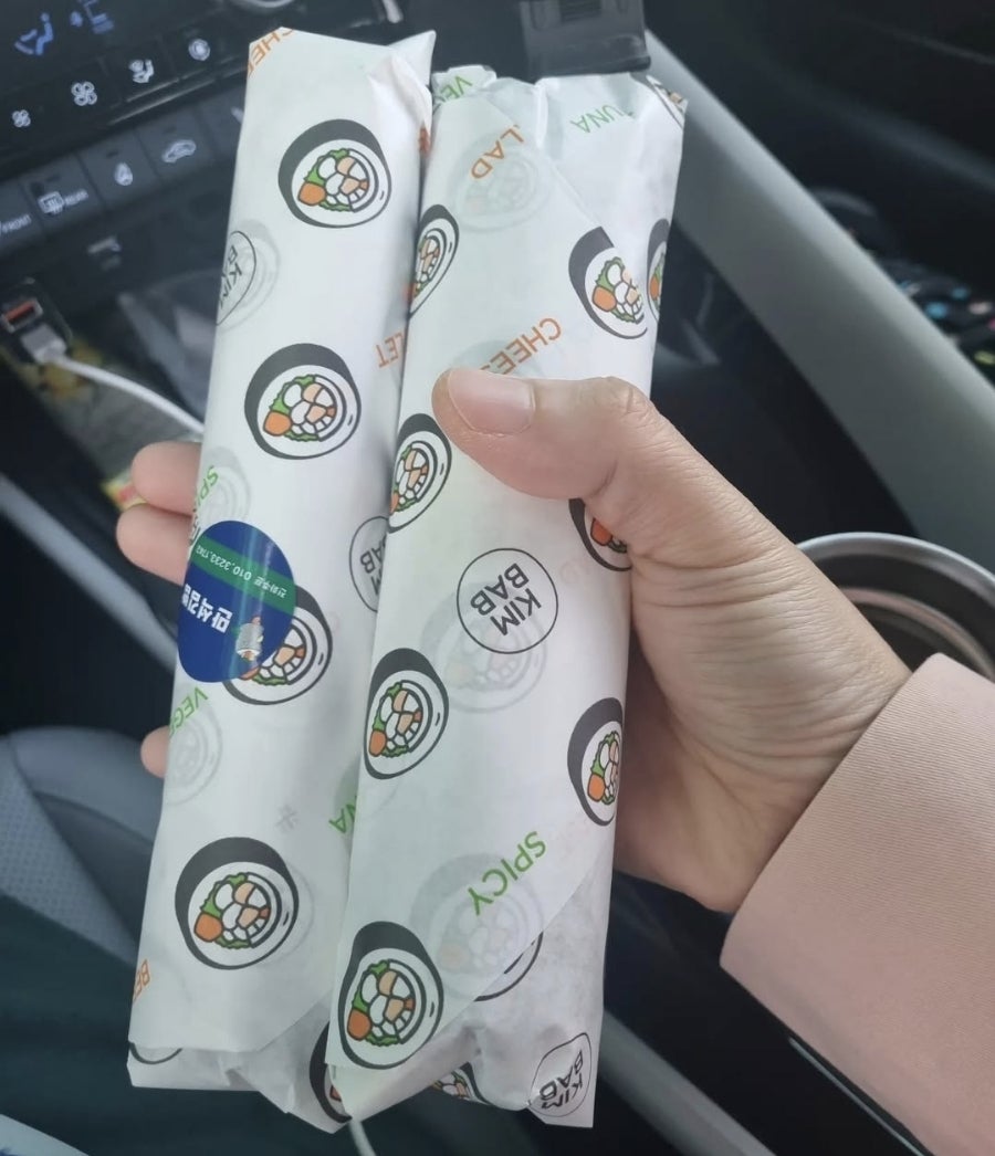 만석김밥 이미지