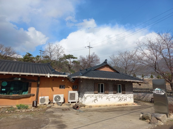 사니산이 이미지