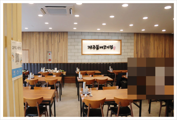 제주돔베고기집 이미지