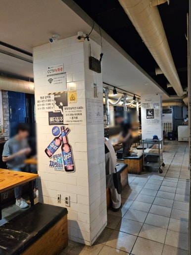 엉터리생고기수원성대역점 이미지