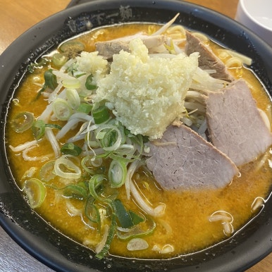 천하일면안산 이미지