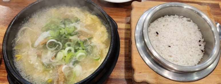 대소해장국 이미지
