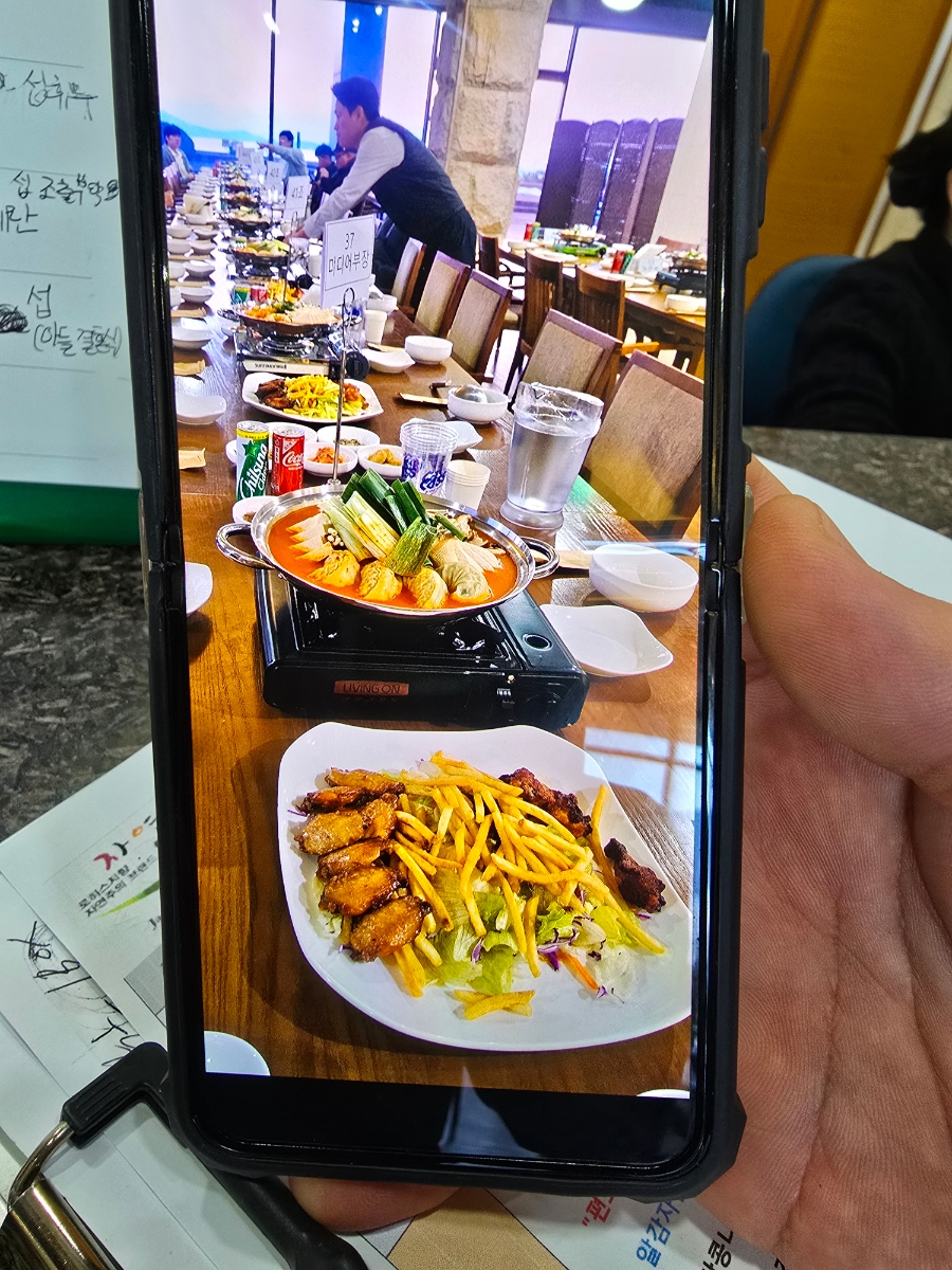 그늘집식당 이미지