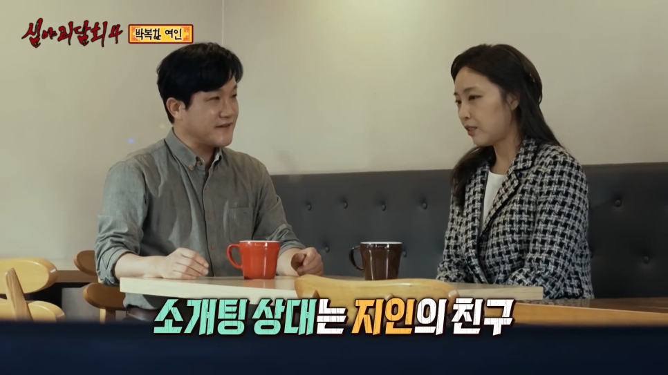 은경여인 이미지