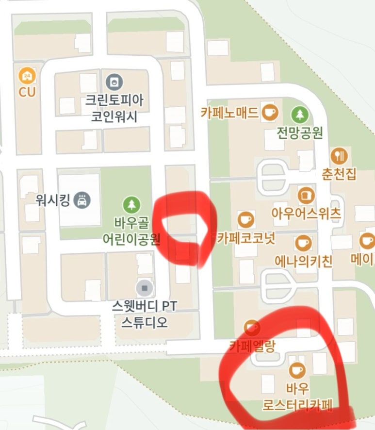 바우로스터리카페 이미지