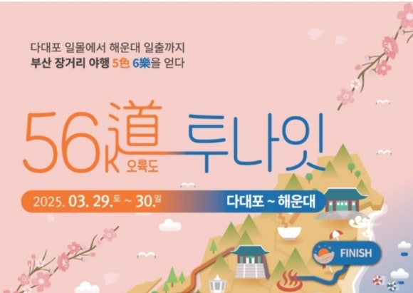 서봉리사이클링(주) 이미지