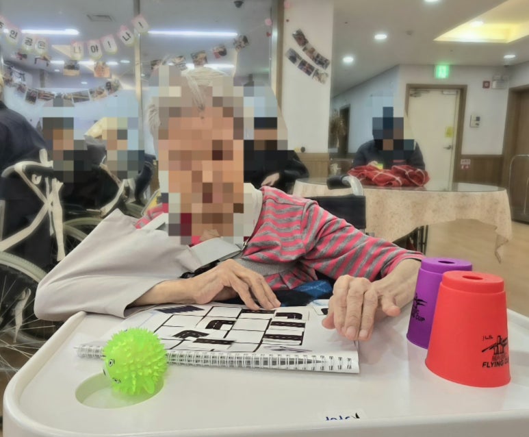 일산VIP요양원2 이미지