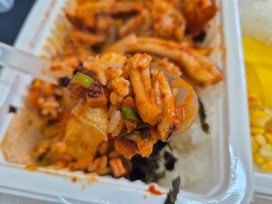 마니또김밥 이미지