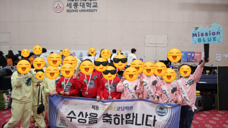 스마트러닝로봇학원 이미지