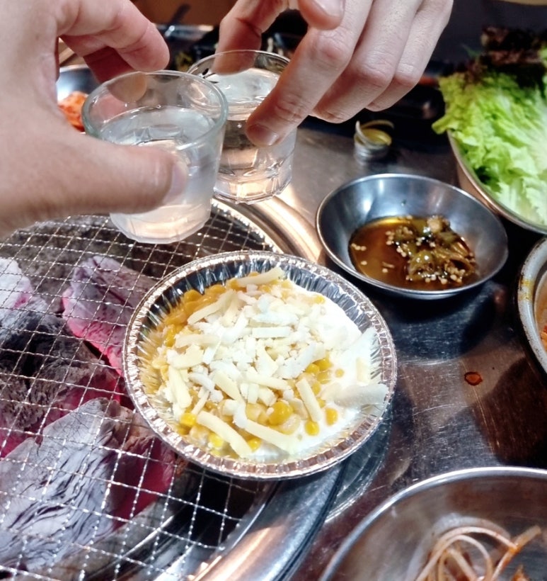 꼭꼭씹어라 이미지
