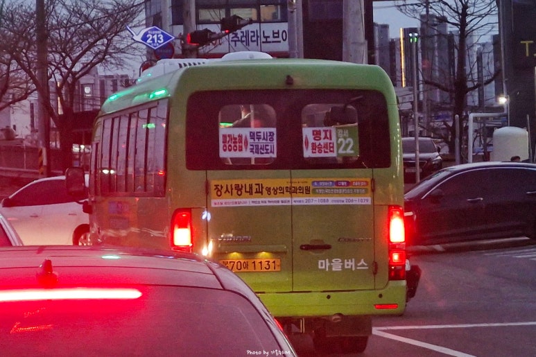 송백상회 이미지