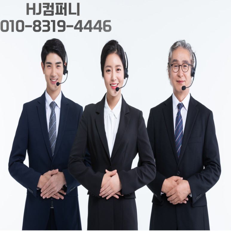 컴퍼니HJ 이미지