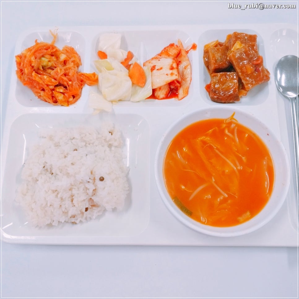 보성구내식당 이미지