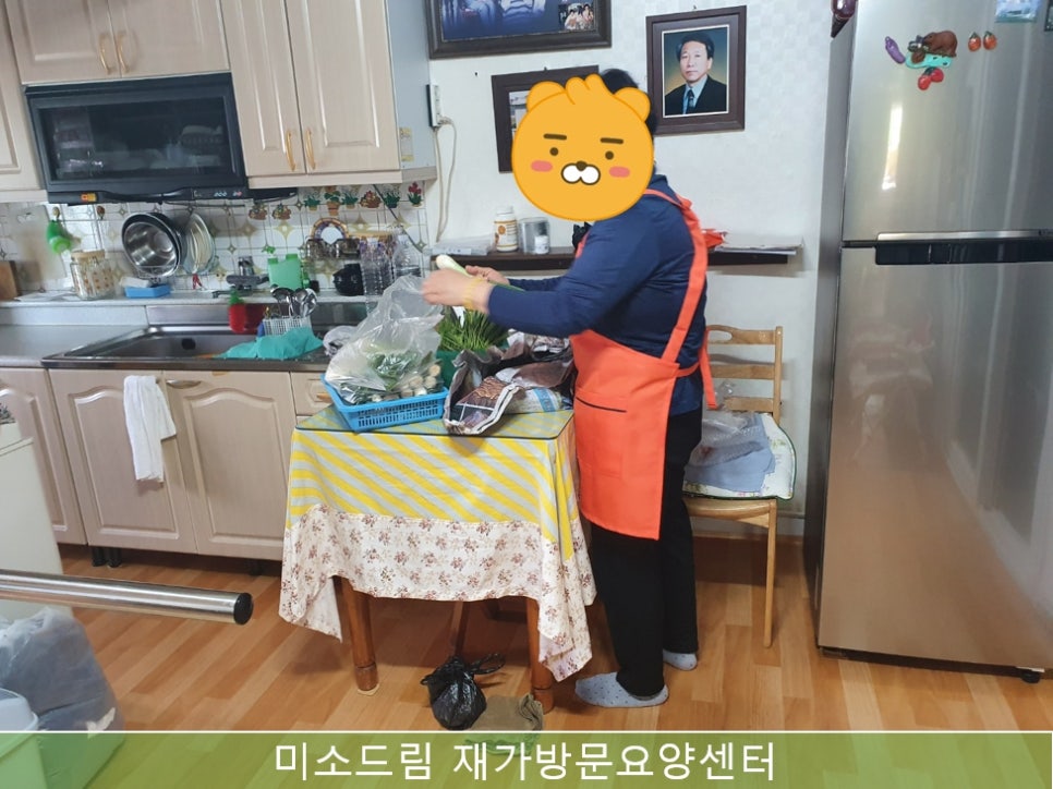 미소인력 이미지