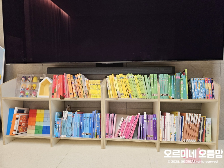 더드림북 이미지