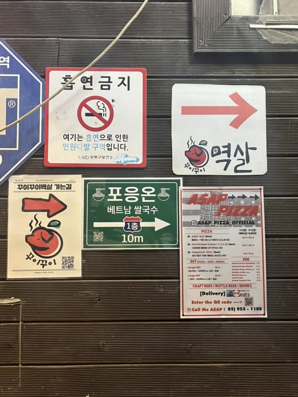 유명신발할인점 이미지