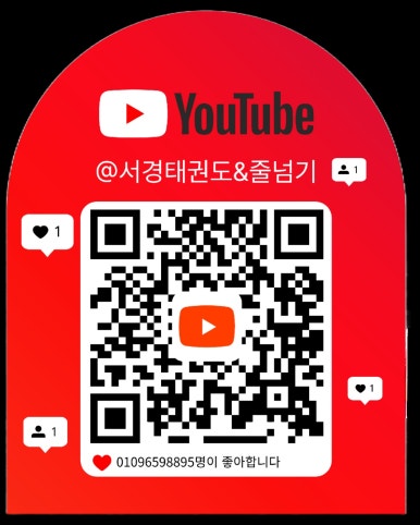 발산어린이집 이미지