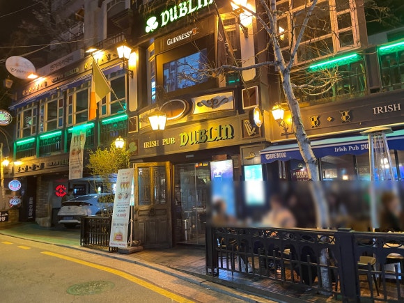 더블린테라스 이미지