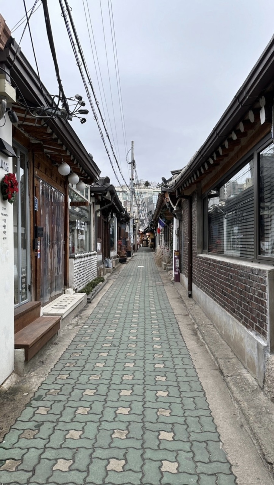 여행아놀자 이미지