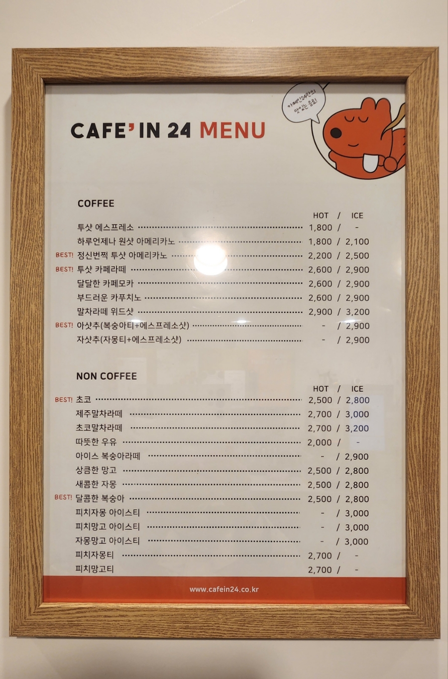 한진그랑빌상가 이미지