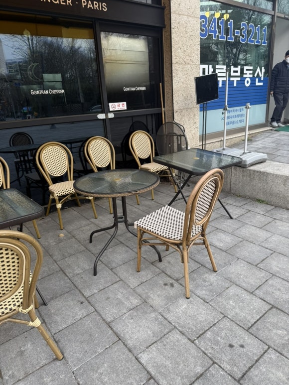 곤트란쉐리에개포 이미지