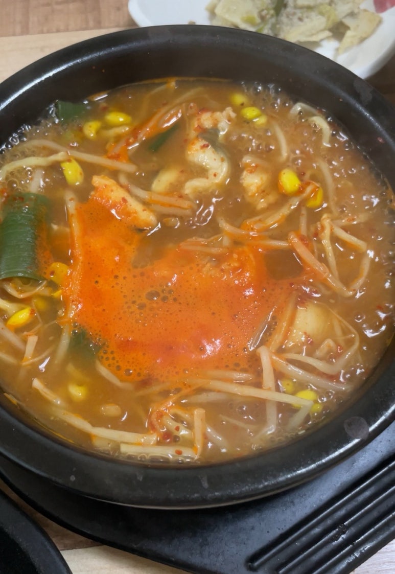 성진콩나물 이미지