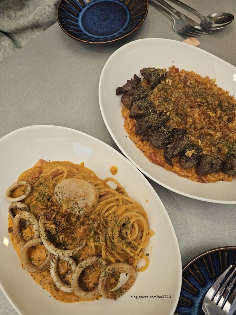 알로꼬 사진 4