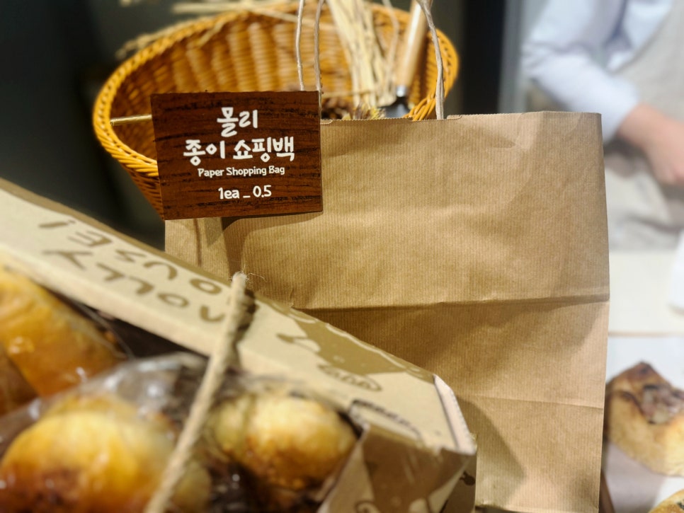 몰리하우스 이미지