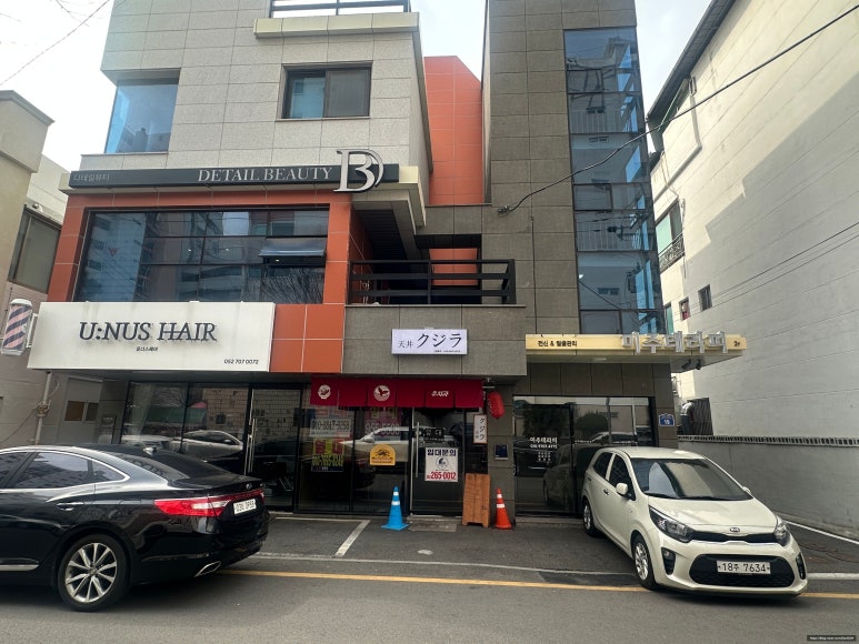 디테일네일 이미지