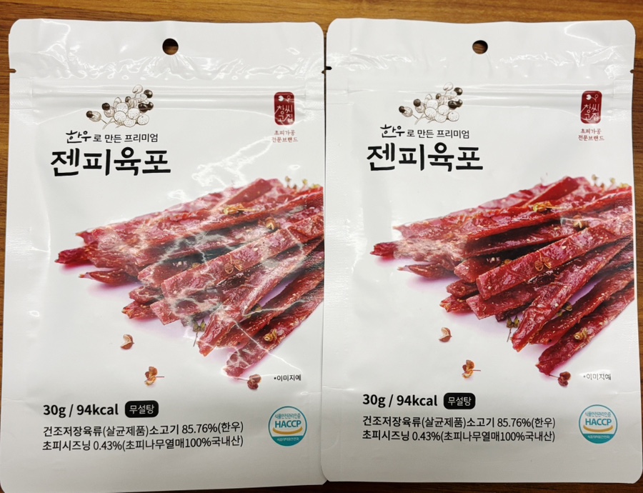 창씨고집 이미지
